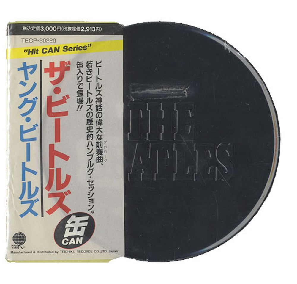 The Beatles The Savage Young Beatles - Sealed Tin Japanese CD album (CDLP) TECP-30220