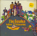 The Beatles Yellow Submarine Canadian vinyl LP album (LP record) SW-153