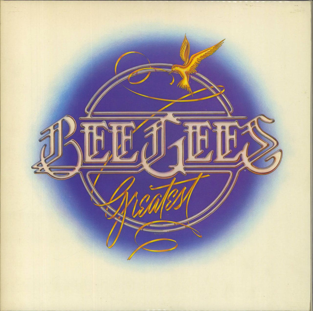 The Bee Gees Bee Gees Greatest - 1st UK 2-LP vinyl record set (Double LP Album) RSDX001