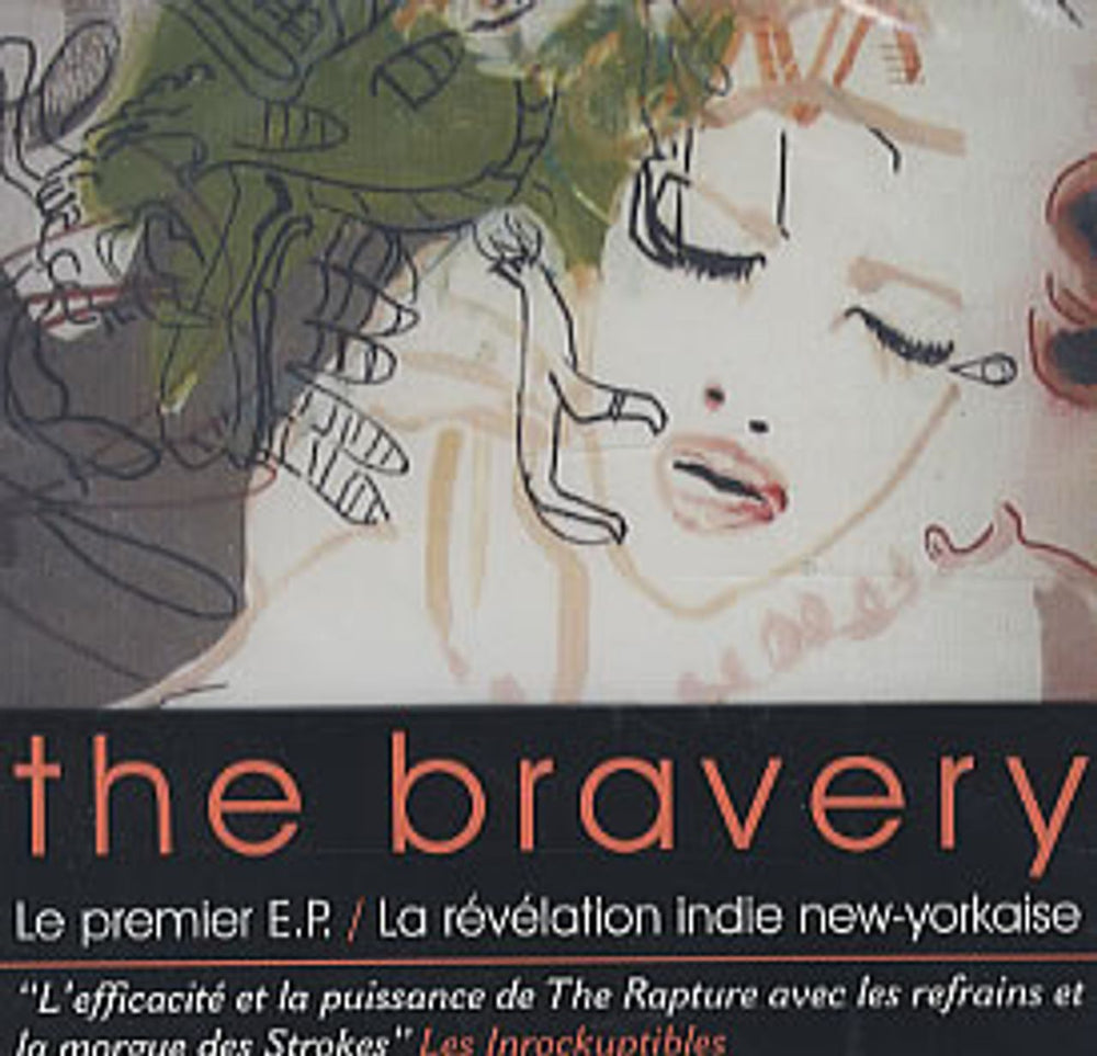 The Bravery Unconditional French CD single (CD5 / 5") 986912-2