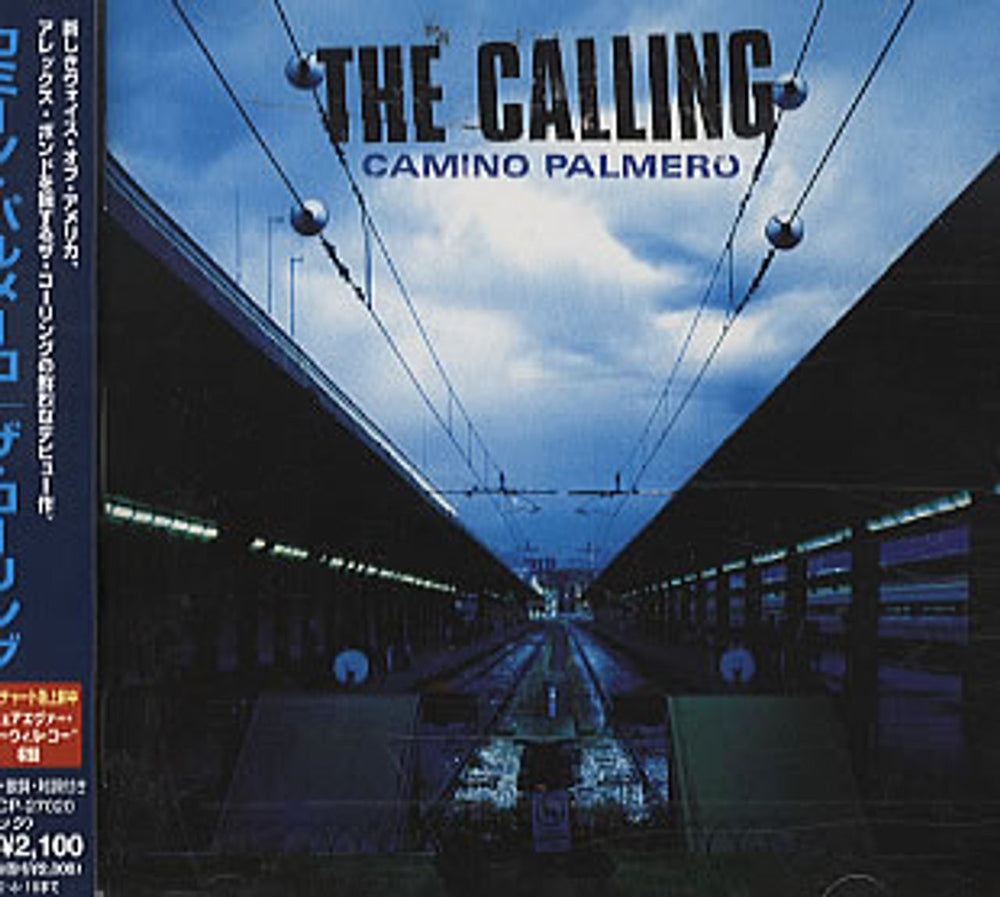 The Calling Camino Palmero Japanese Promo CD album (CDLP) BVCP27020