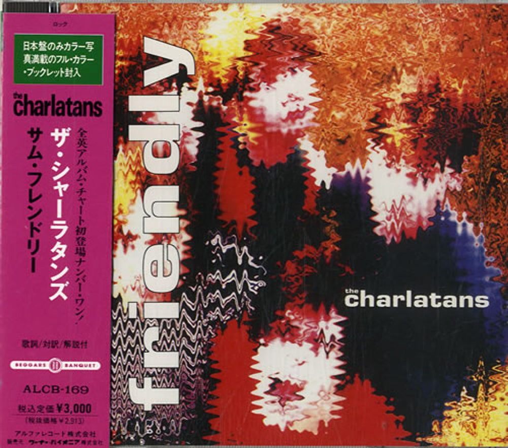 The Charlatans (UK) Some Friendly Japanese Promo CD album (CDLP) ALCB-169