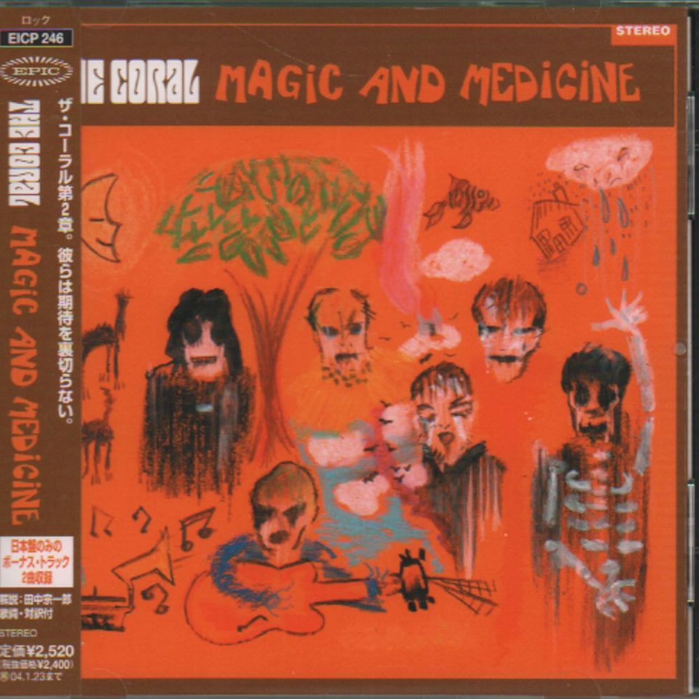 The Coral Magic And Medicine Japanese Promo CD album (CDLP) EICP-246