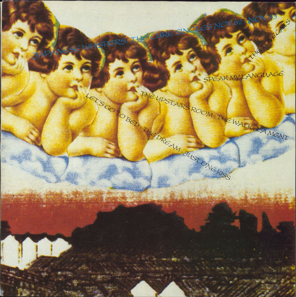 The Cure Japanese Whispers + Insert - VG UK vinyl LP album (LP record) FIXM8