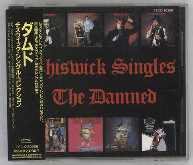 The Damned Chiswick Singles Japanese CD album (CDLP) TECX-20308