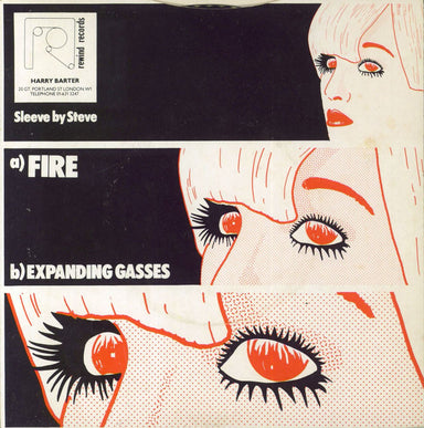 The Damned Fire UK 7" vinyl single (7 inch record / 45)