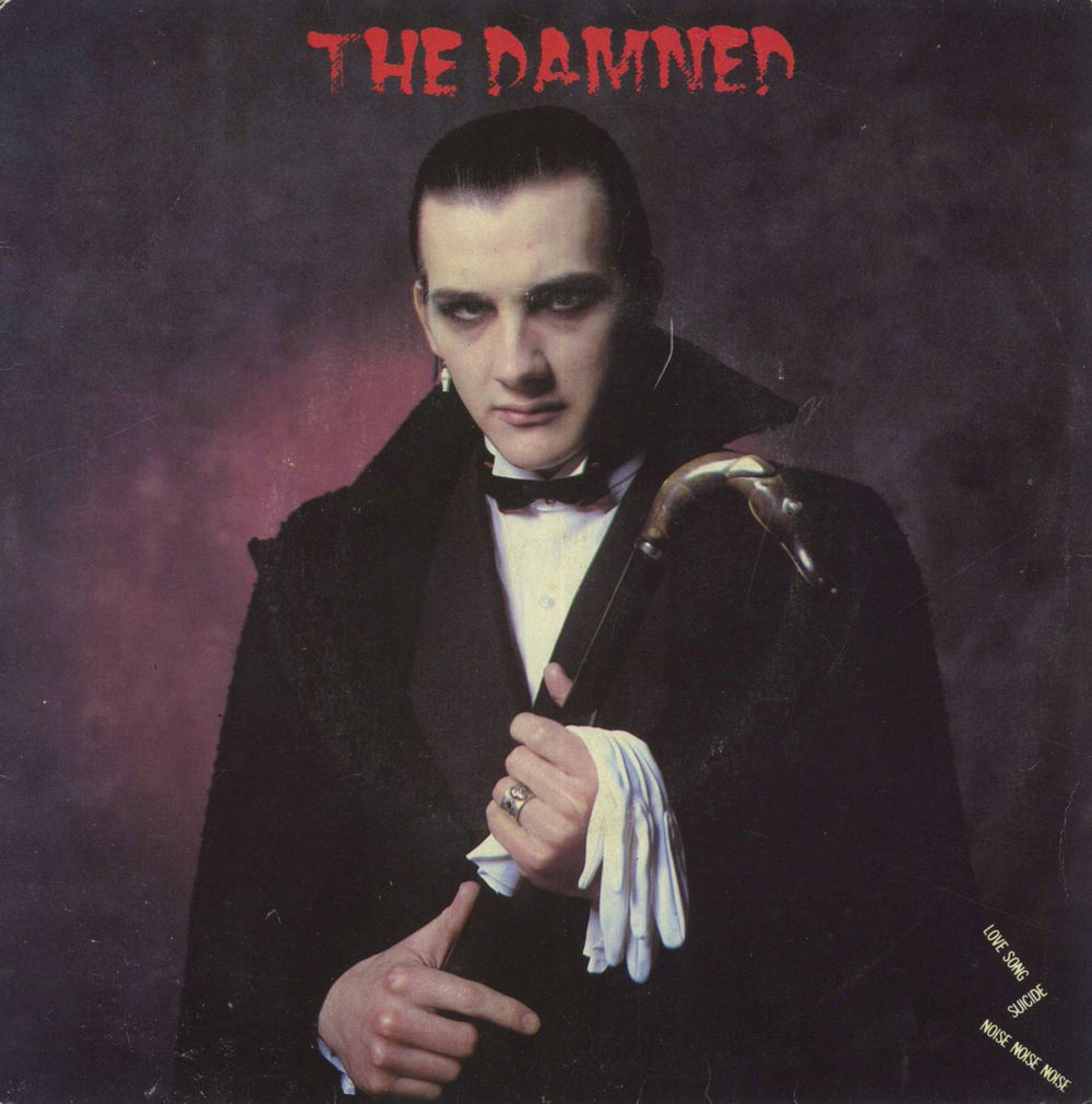 The Damned Love Song - Complete Set Of Four Picture Sleeves - Red Vinyl - EX UK 7" vinyl single (7 inch record / 45) Deleted