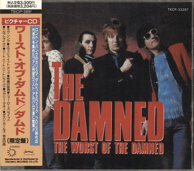 The Damned The Worst Of The Damned Japanese CD album (CDLP) TECP-33287