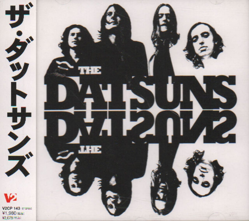 The Datsuns The Datsuns Japanese Promo CD album (CDLP) V2CP-143