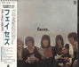 The Faces The First Step Japanese CD album (CDLP) WPCP-4036