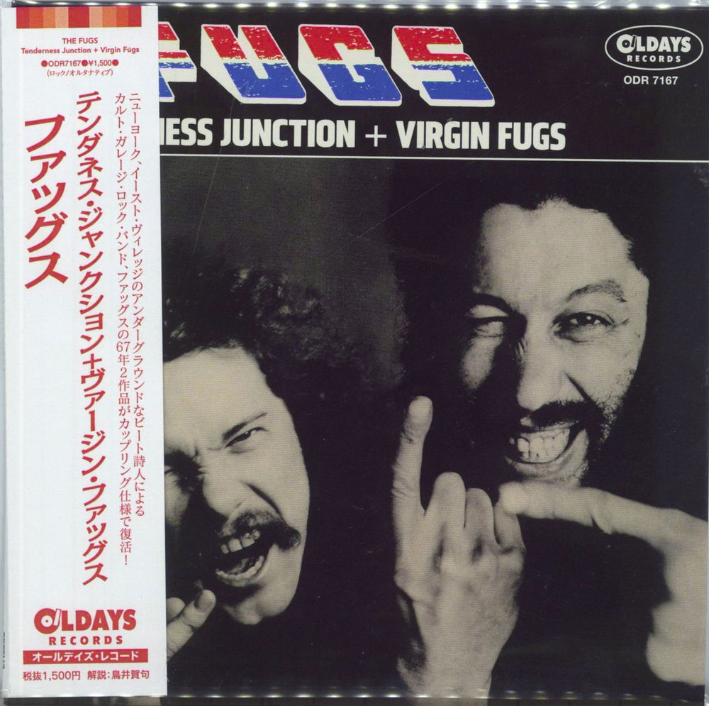 The Fugs Tenderness Junction + Virgin Fugs Japanese CD album (CDLP) ODR7167