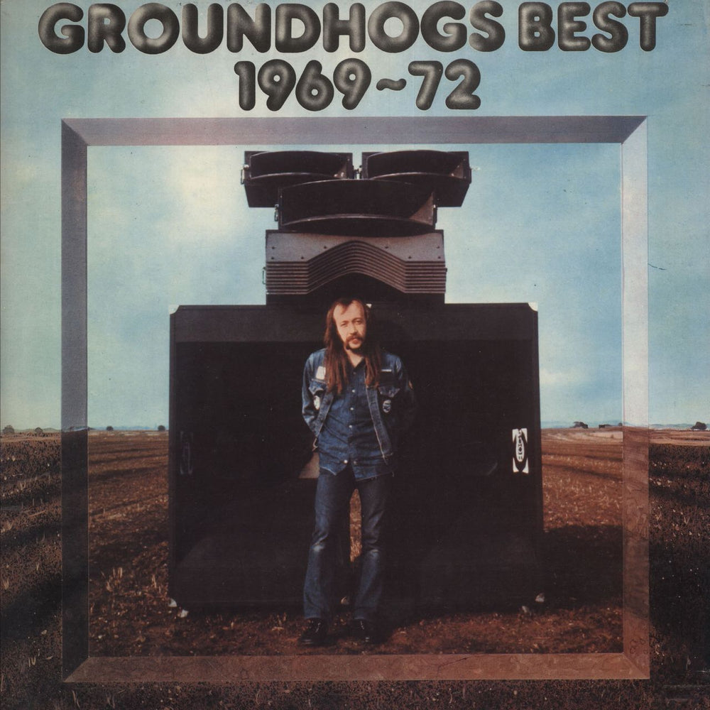 The Groundhogs Groundhogs Best 1969~72 - EX UK 2-LP vinyl record set (Double LP Album) UDF31