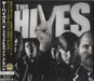 The Hives The Black And White Album Japanese Promo CD album (CDLP) UICP-1085