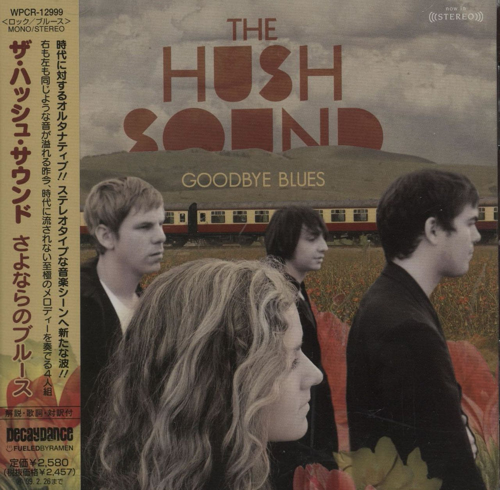 The Hush Sound Goodbye Blues + Obi Japanese Promo CD album (CDLP) WPCR-12999