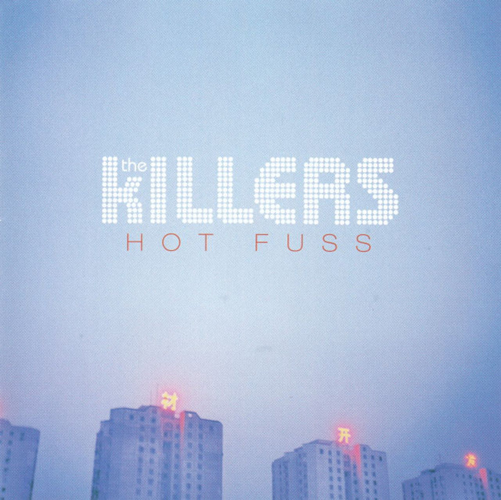 The Killers Hot Fuss UK CD album (CDLP) LIZARD011