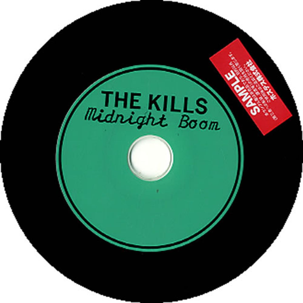 The Kills Midnight Boom Japanese Promo CD album (CDLP) T/KCDMI611059