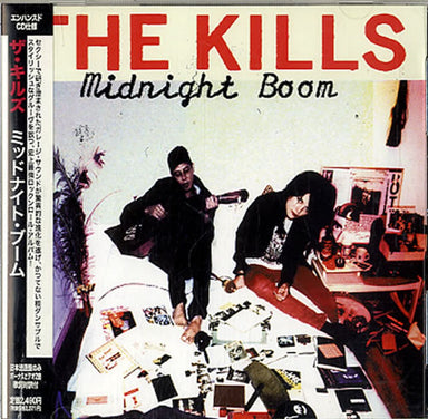 The Kills Midnight Boom Japanese Promo CD album (CDLP) WIGCD184J