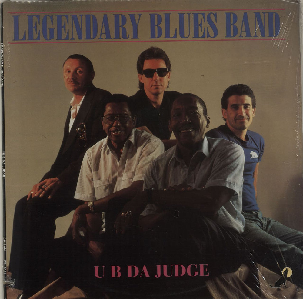 The Legendary Blues Band U Be Da Judge US vinyl LP album (LP record) ICH9001