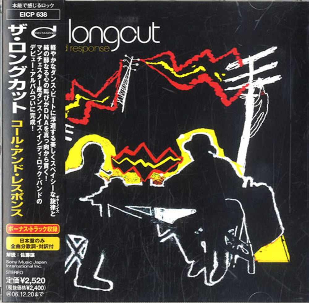 The Longcut A Call And Response Japanese Promo CD album (CDLP) EICP-638