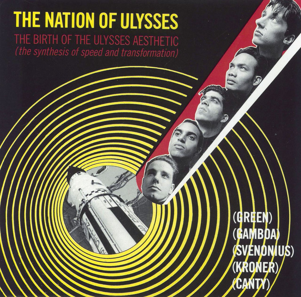 The Nation Of Ulysses The Birth Of The Ulysses Aesthetic French 7" vinyl single (7 inch record / 45) DIS62V