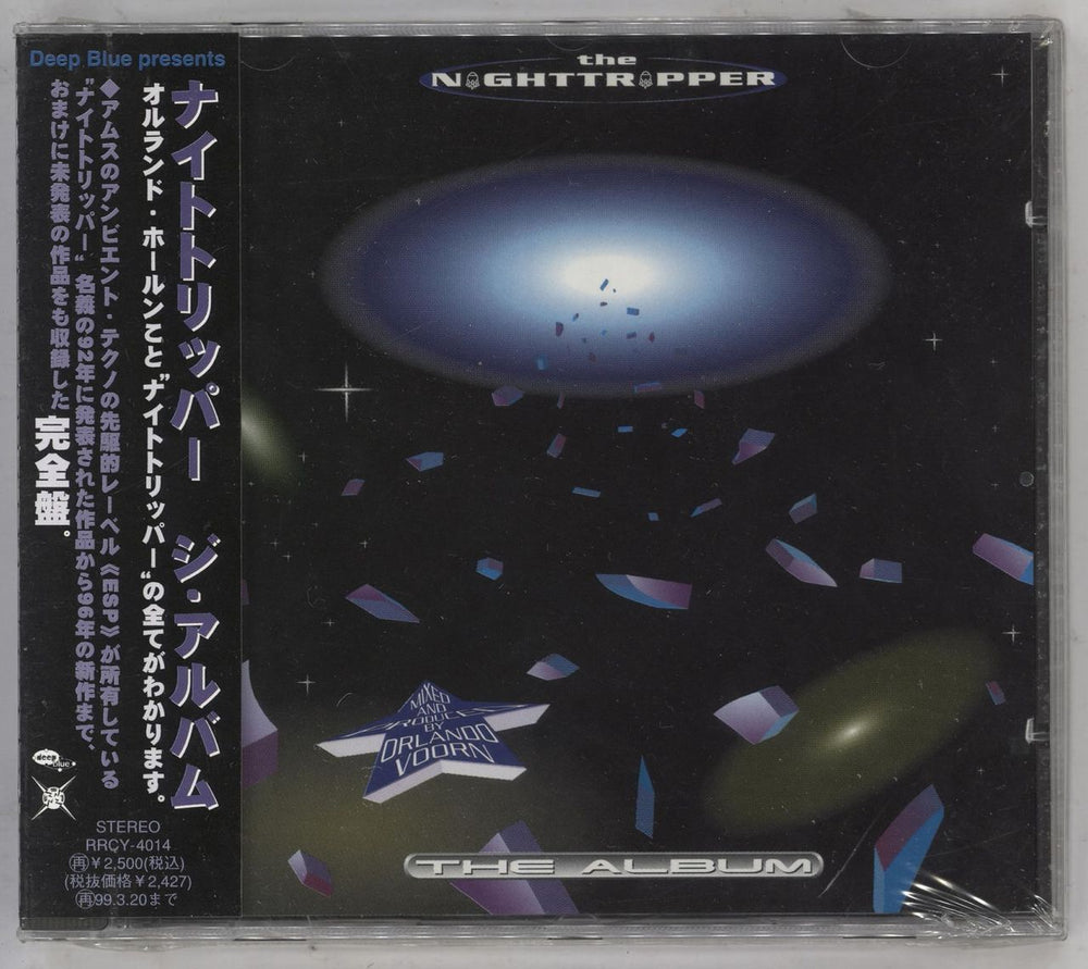 The Nighttripper The Album - Sealed Japanese Promo CD album (CDLP) RRCY-4014