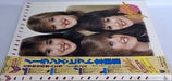 The Nolans All About The Nolans - Complete Japanese Vinyl Box Set