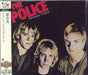 The Police Outlandos d'Amour Japanese SHM CD UICY-25085