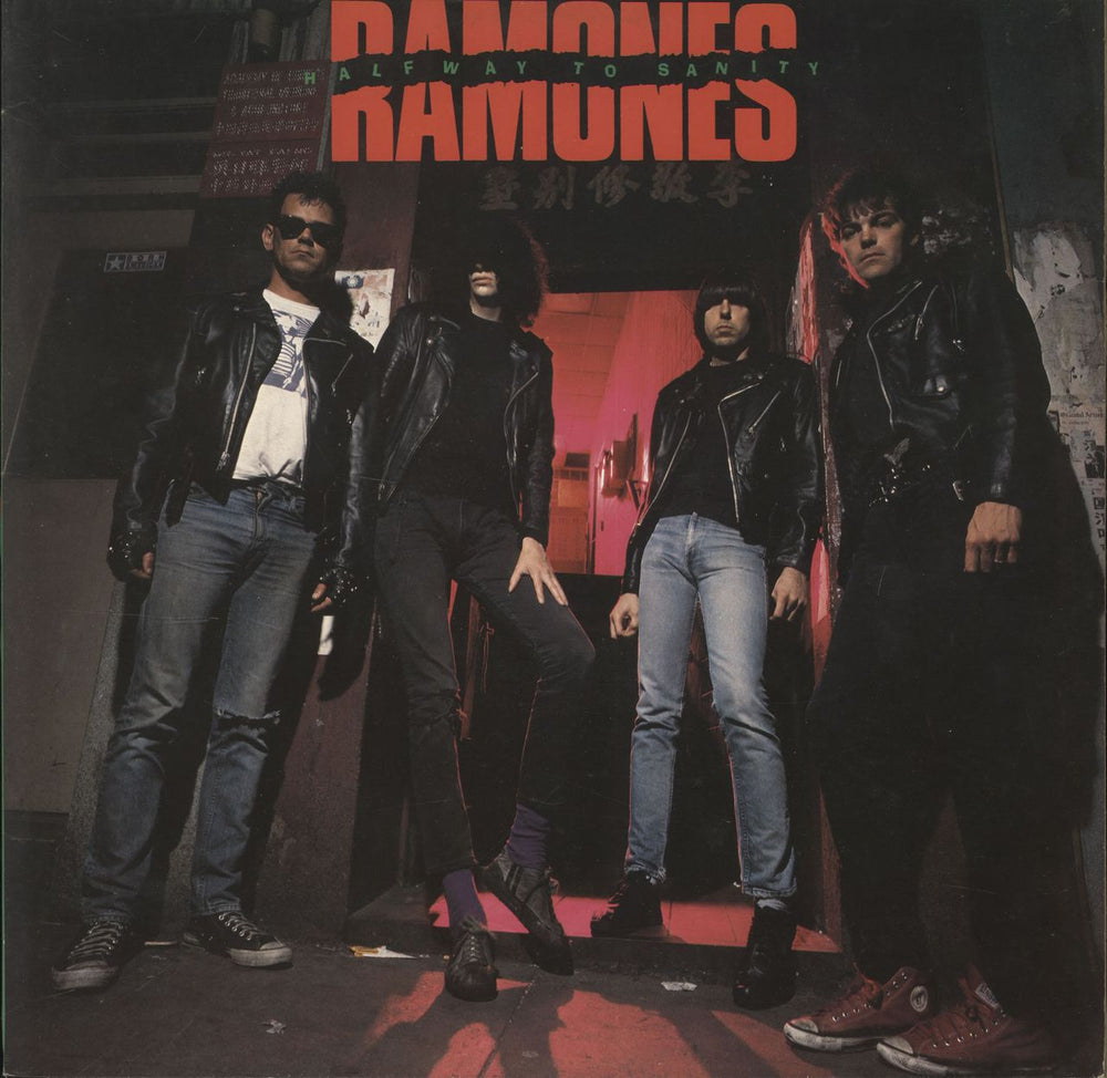 The Ramones Halfway To Sanity Dutch vinyl LP album (LP record) 33045