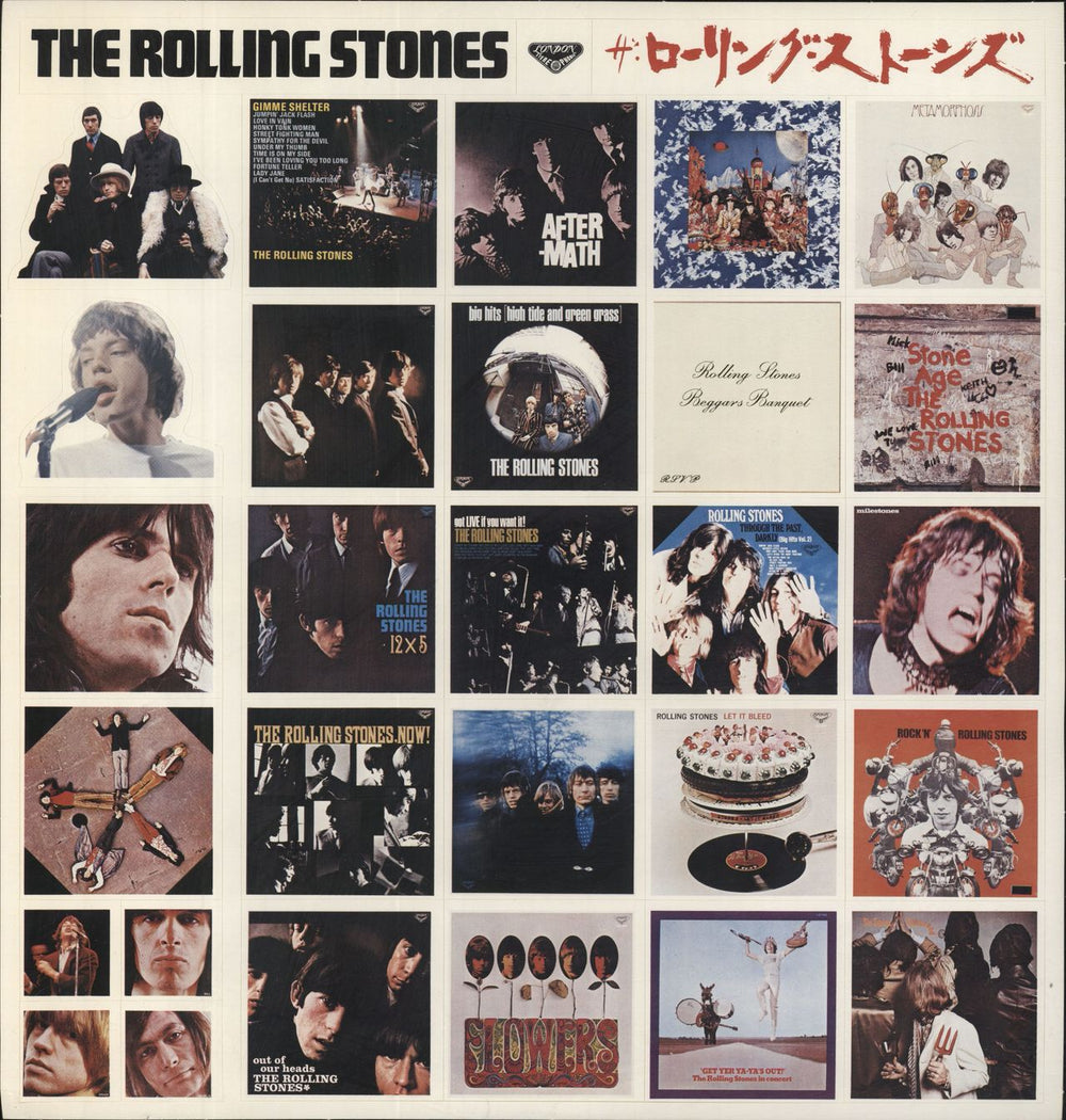 The Rolling Stones 12 X 5 (Twelve By Five) + stickers Japanese vinyl LP album (LP record)