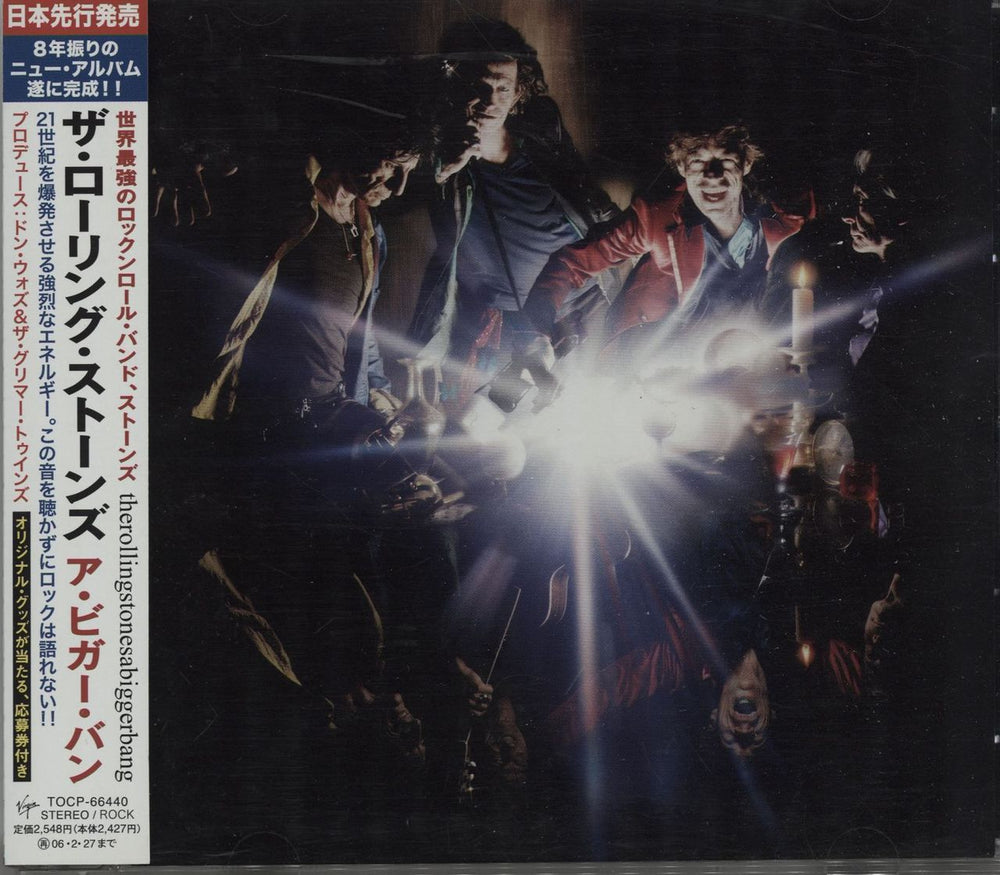 The Rolling Stones A Bigger Bang Japanese CD album (CDLP) TOCP-66440