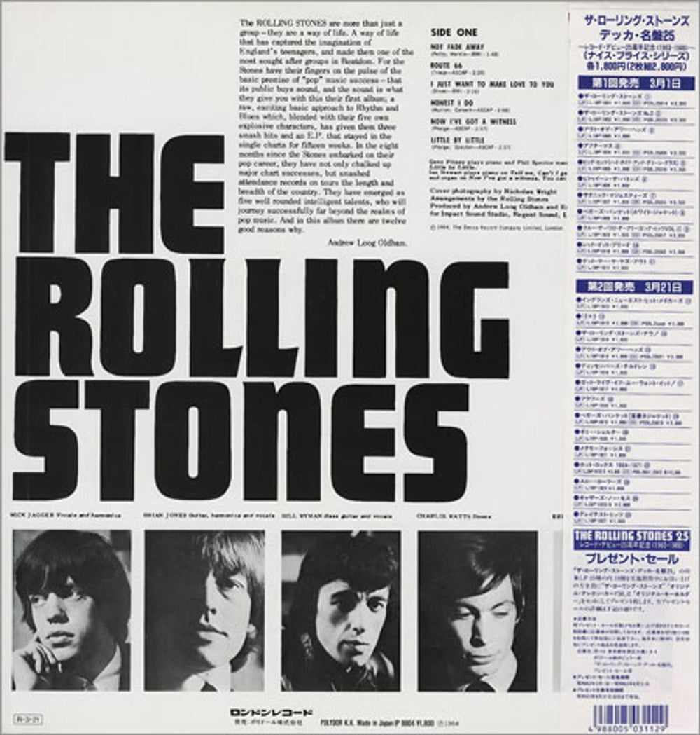 The Rolling Stones England's Newest Hitmakers Japanese vinyl LP album (LP record) ROLLPEN358410