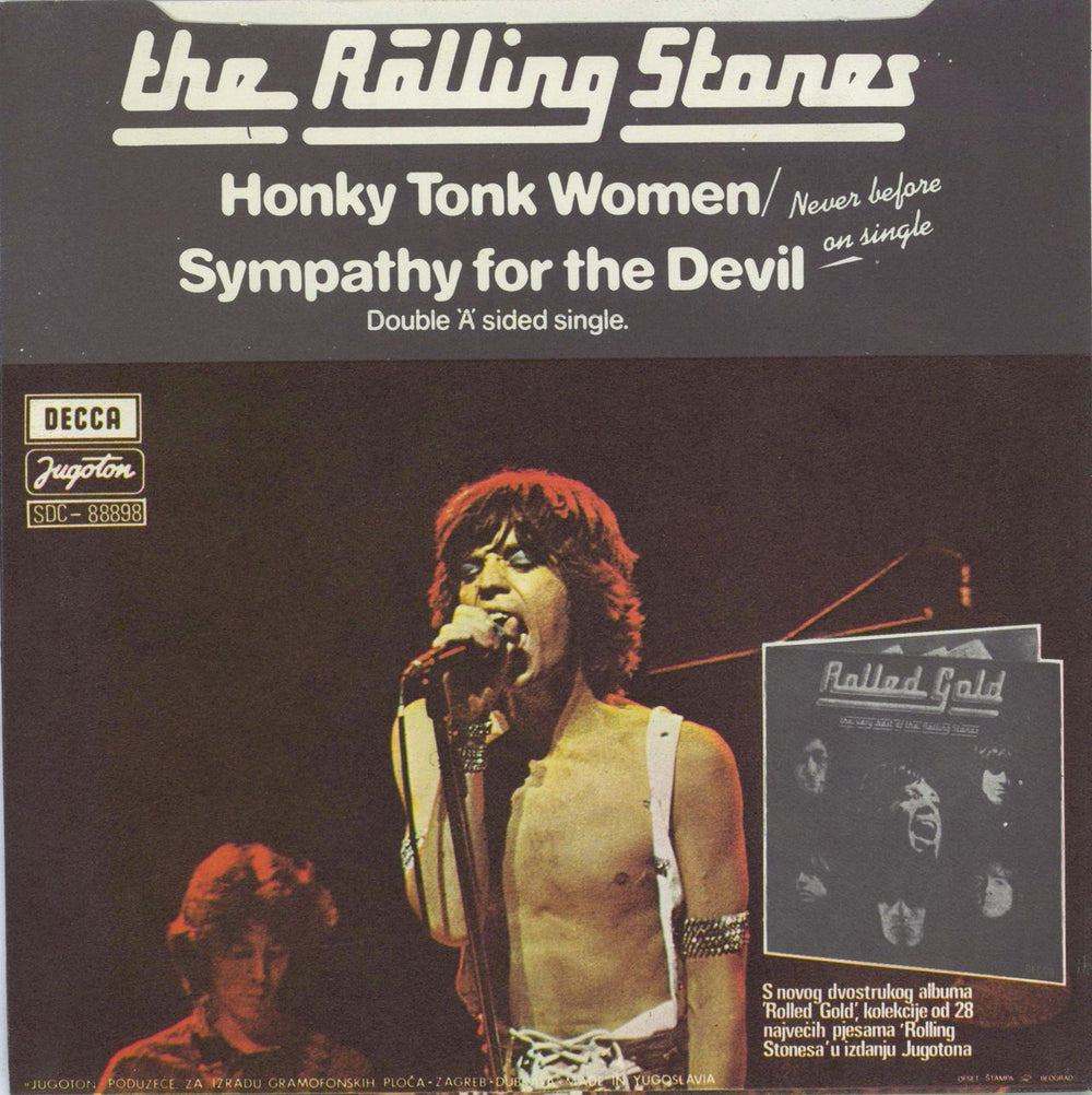 The Rolling Stones Honky Tonk Women Yugoslavian 7" vinyl single (7 inch record / 45)