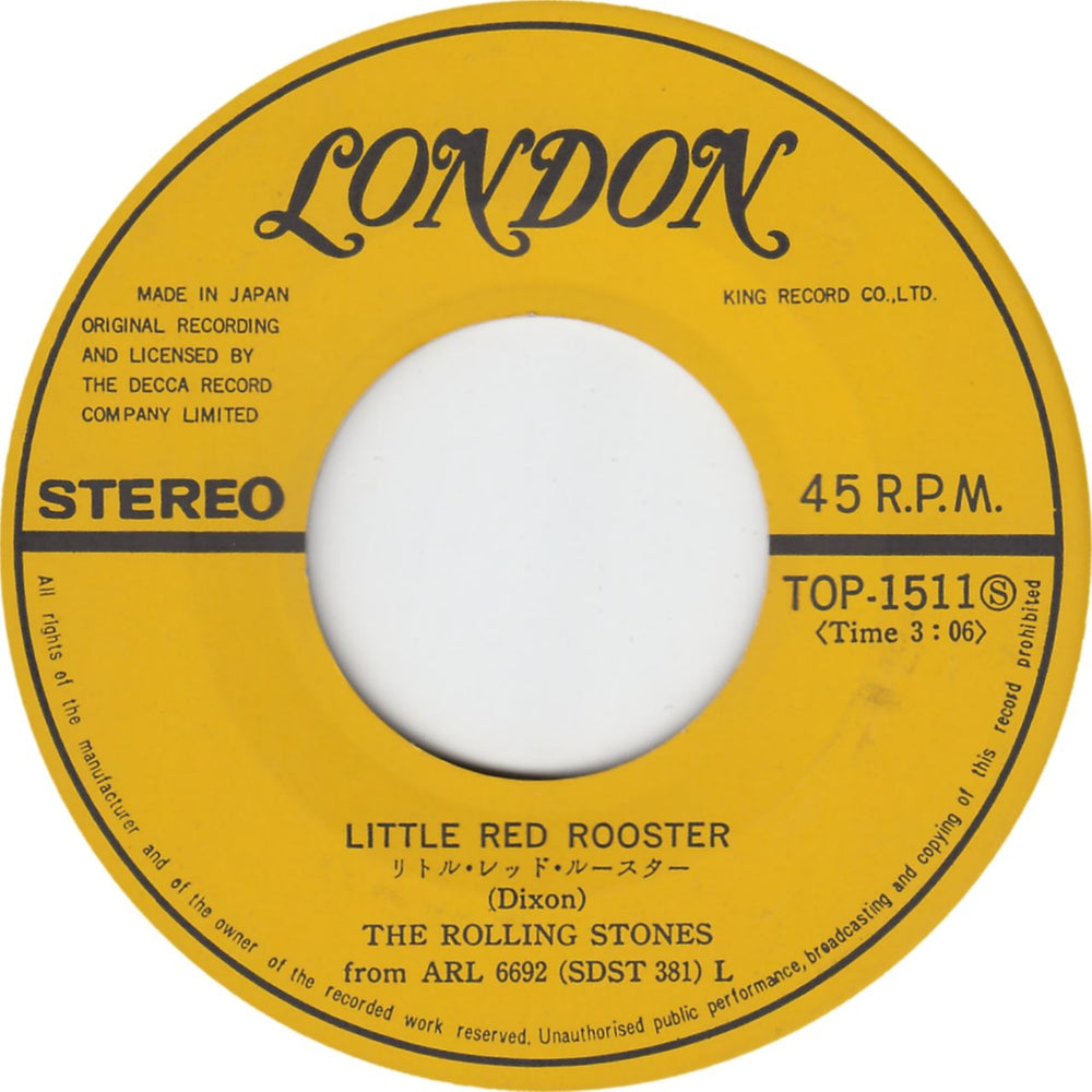 The Rolling Stones Little Red Rooster Japanese 7" vinyl single (7 inch record / 45) ROL07LI327304