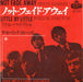 The Rolling Stones Not Fade Away - First sleeve issue ¥330 Japanese 7" vinyl single (7 inch record / 45) HIT-346