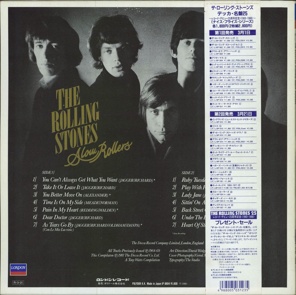 The Rolling Stones Slow Rollers: The Rolling Stones 25 Series + Obi Japanese vinyl LP album (LP record)