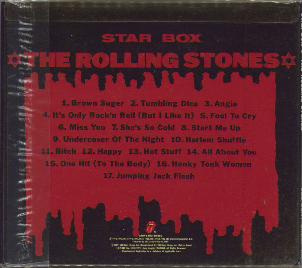 The Rolling Stones Star Box - 1st issue - Complete Japanese Promo CD album (CDLP) 25DP5500