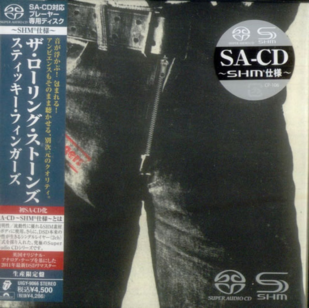 The Rolling Stones Sticky Fingers Japanese SHM CD UIGY-9066