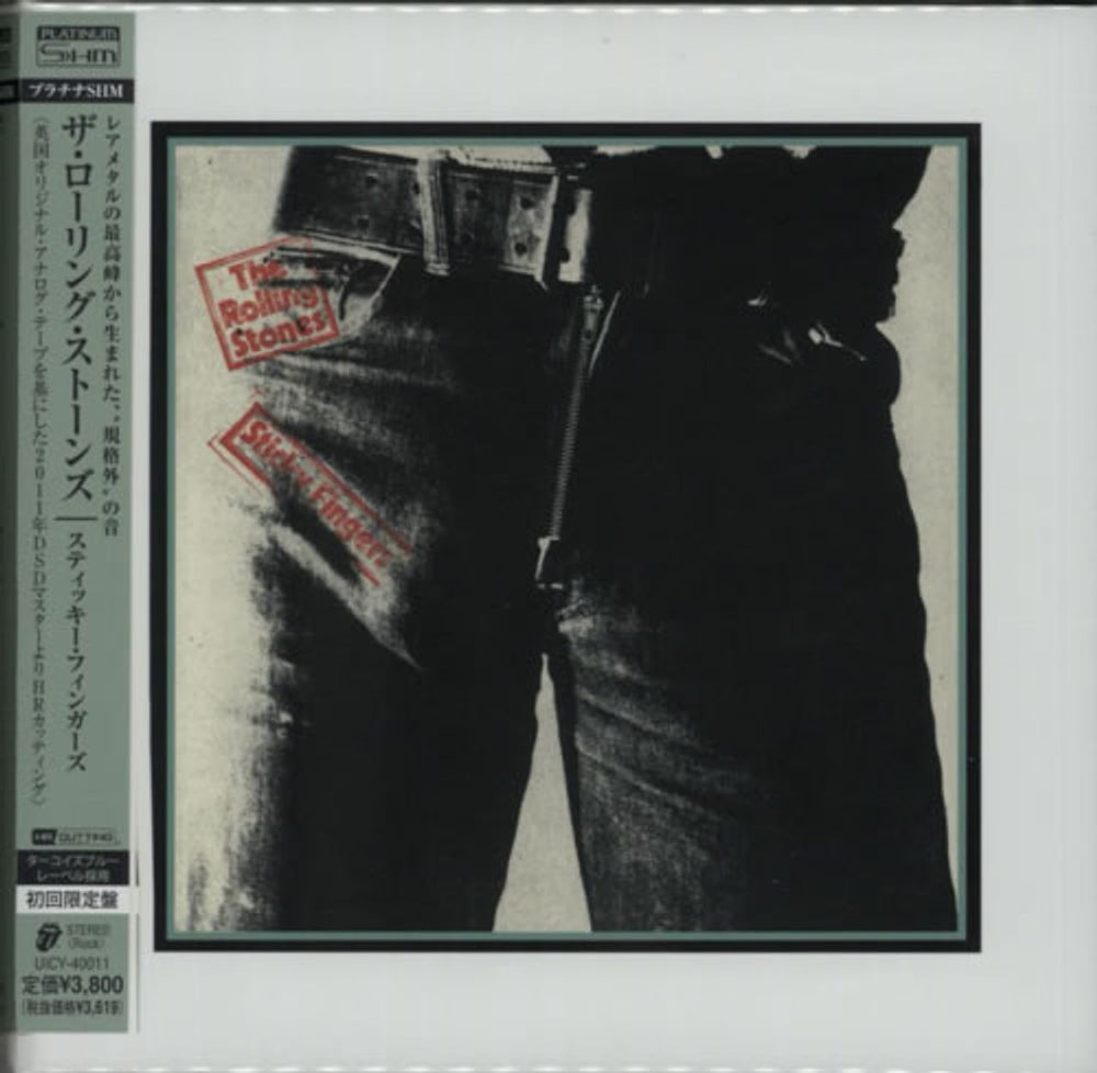 The Rolling Stones Sticky Fingers - Platinum SHM Japanese CD Album Box Set UICY-40011