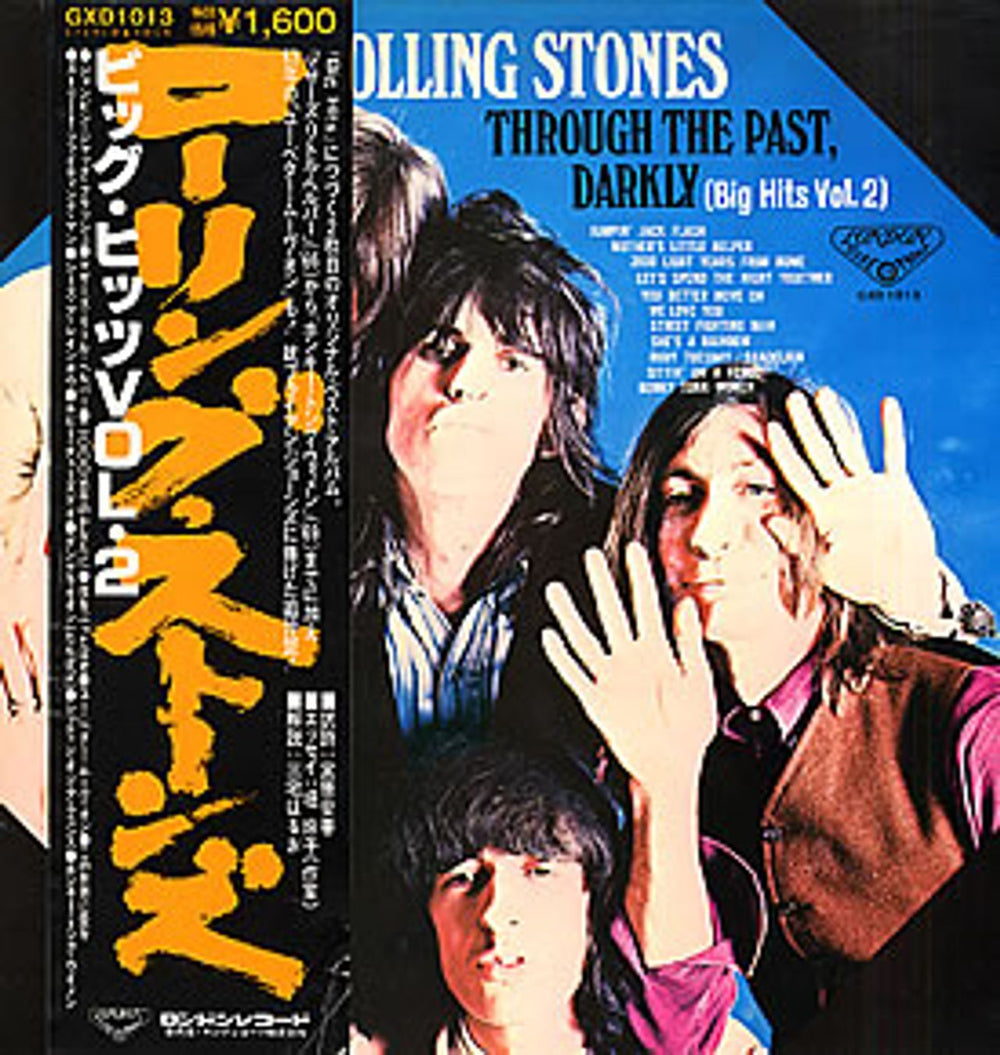 The Rolling Stones Through The Past Darkly - 80 Japanese vinyl LP album (LP record) GXD1013