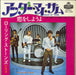 The Rolling Stones Under My Thumb - ¥370 Japanese 7" vinyl single (7 inch record / 45) TOP-1243