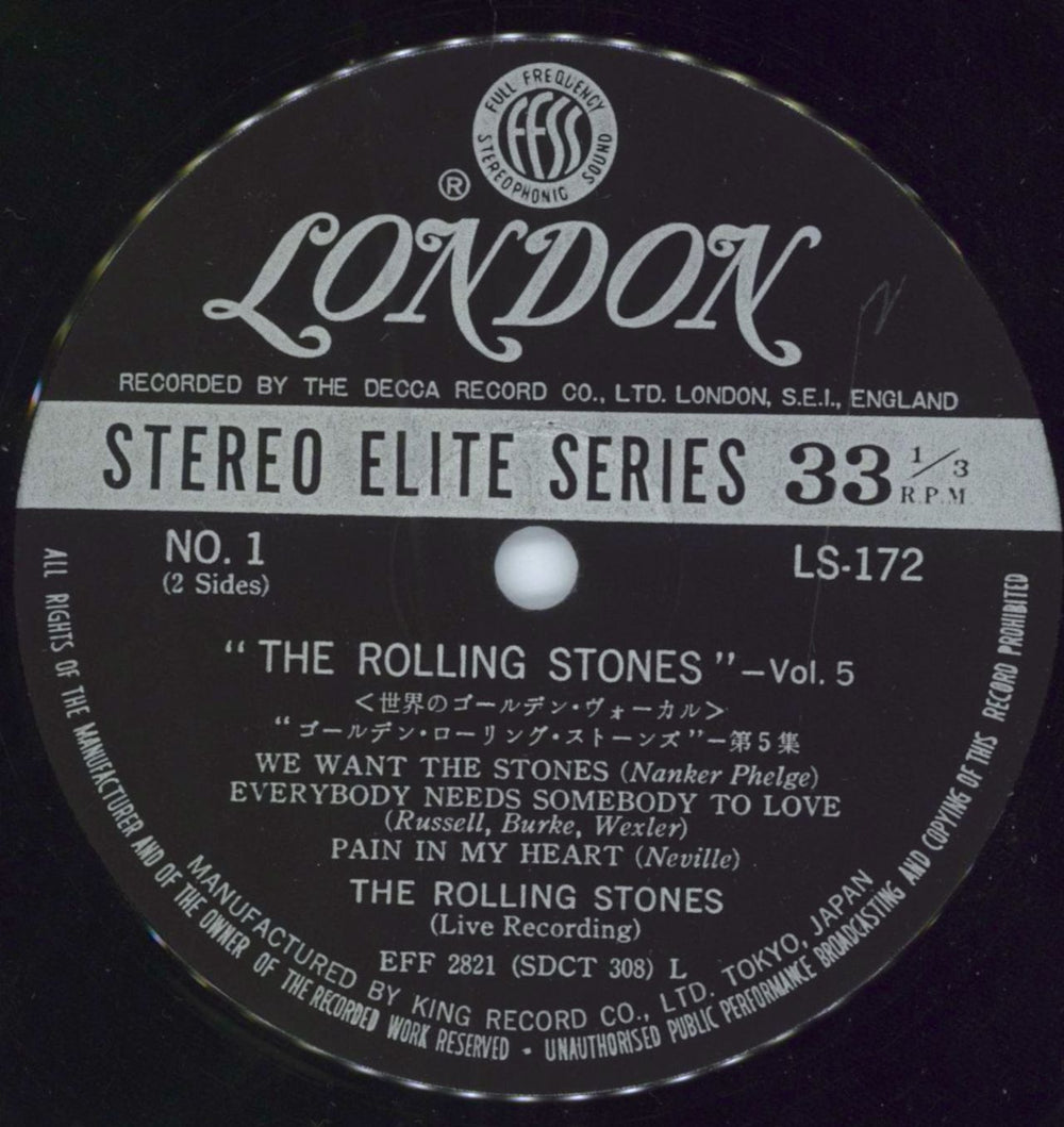 The Rolling Stones Volume 5 + 2 Inserts Japanese 7" vinyl single (7 inch record / 45) ROL07VO796924