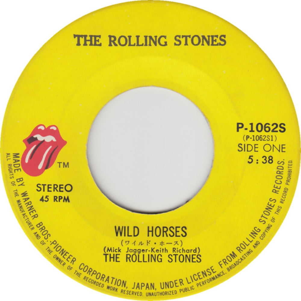 The Rolling Stones Wild Horses - EX Japanese 7" vinyl single (7 inch record / 45)