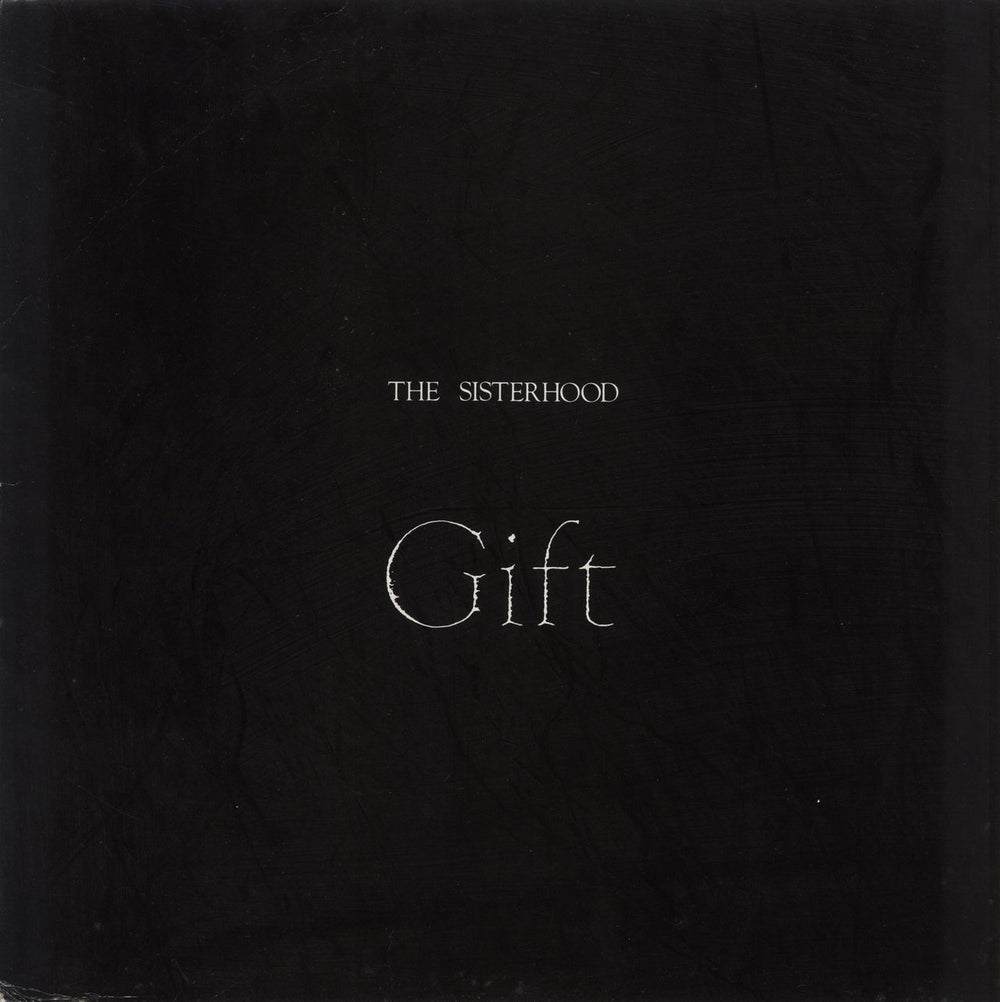 The Sisterhood Gift - EX Dutch vinyl LP album (LP record) SIS020