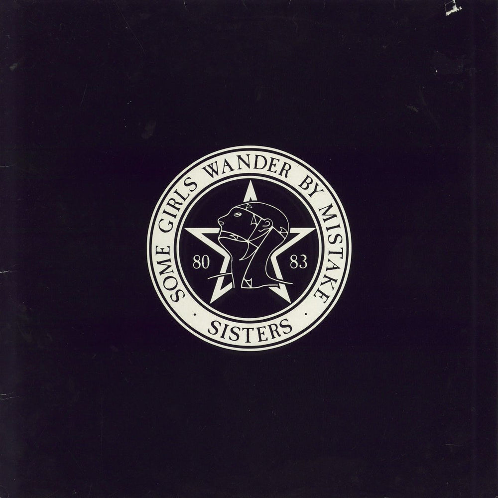 The Sisters Of Mercy Some Girls Wander By Mistake - EX UK 2-LP vinyl record set (Double LP Album) 9031-76476-1