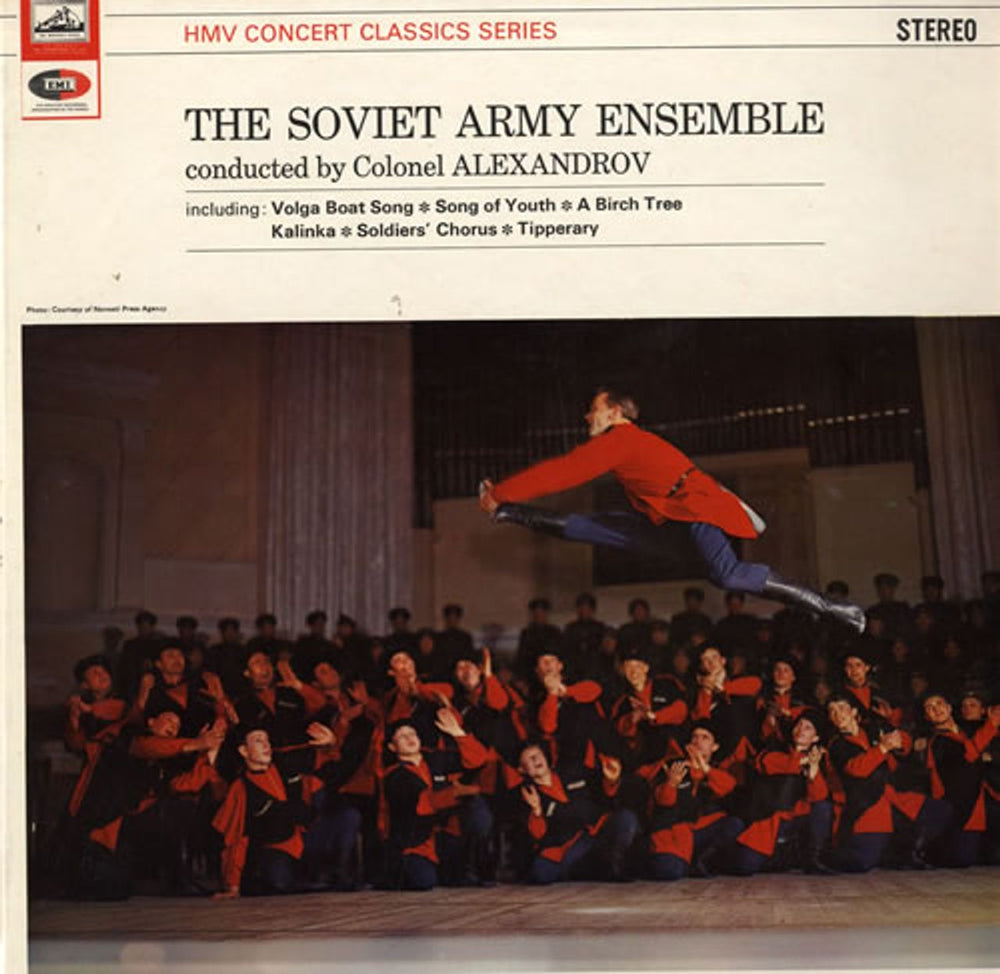 The Soviet Army Ensemble The Soviet Army Ensemble UK vinyl LP album (LP record) SXLP30062