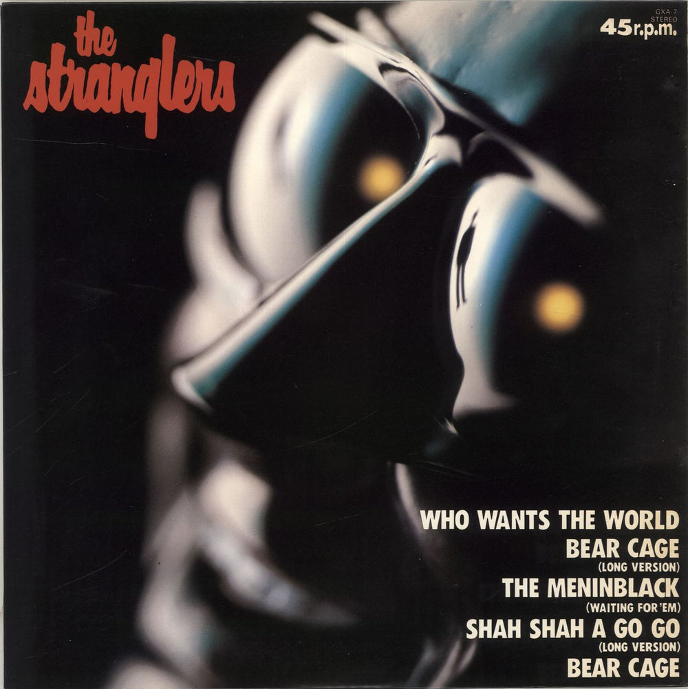 The Stranglers Who Wants The World/Bear Cage - EX Japanese 12" vinyl single (12 inch record / Maxi-single) GXA-7