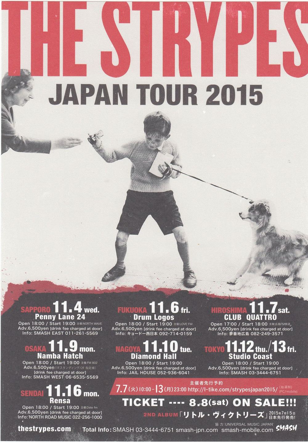 The Strypes Japan Tour 2015 Japanese Promo handbill HANDBILL