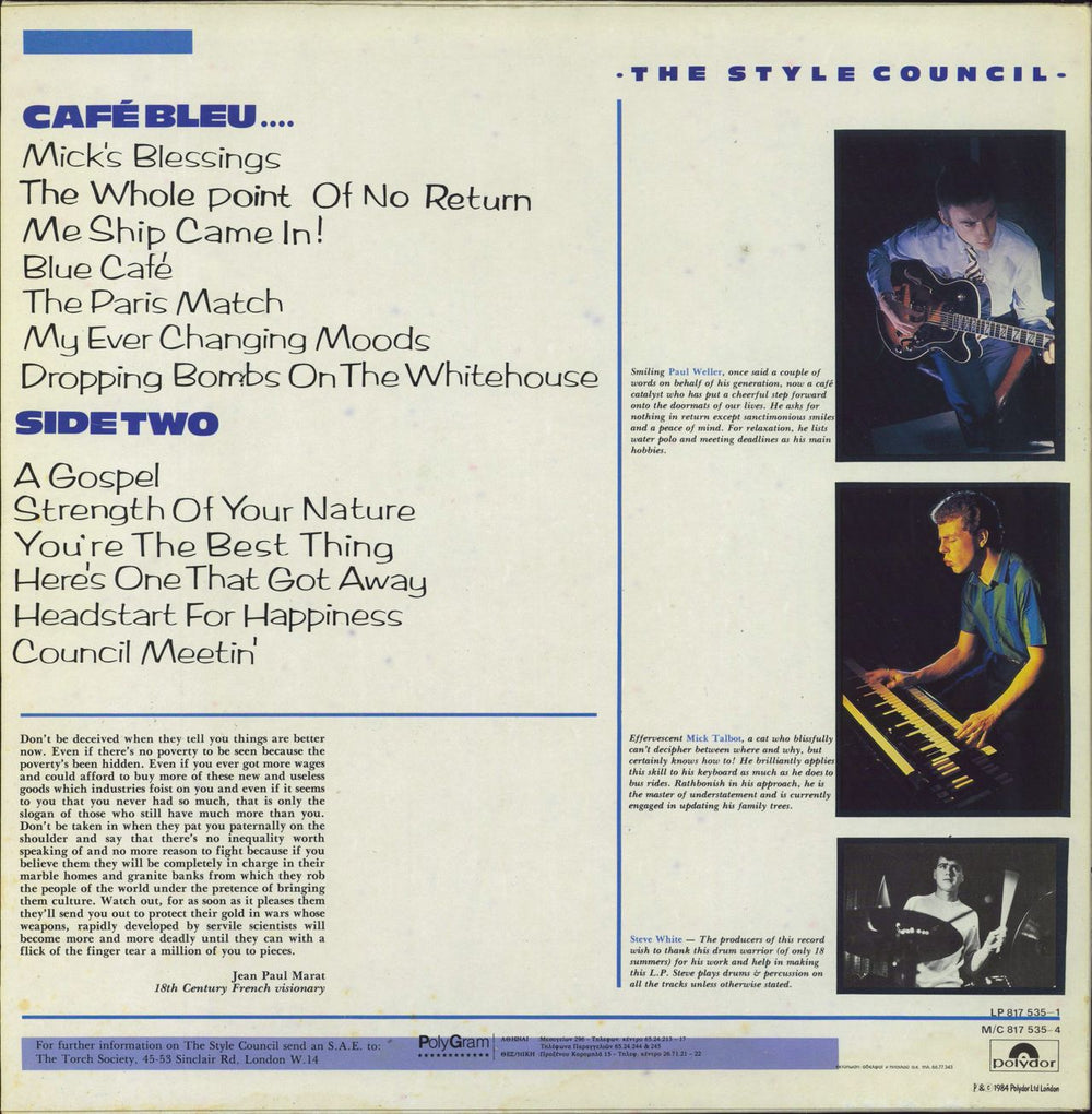 The Style Council Café Bleu Greek vinyl LP album (LP record)