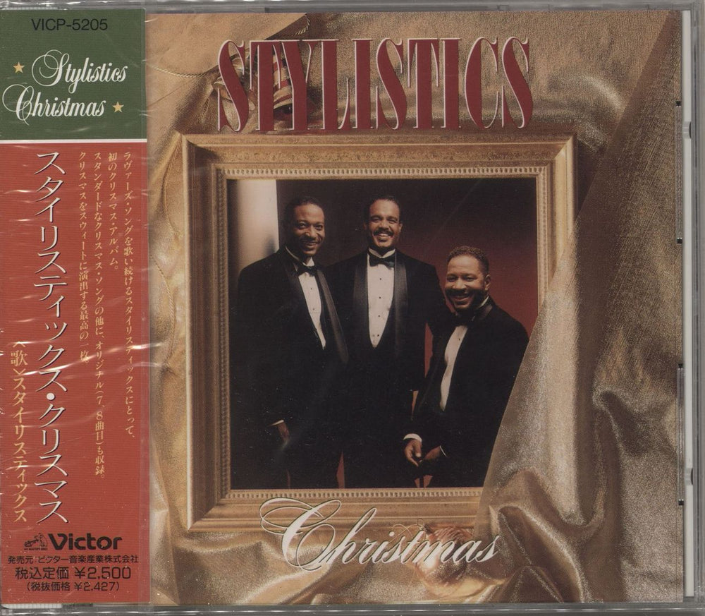 The Stylistics Christmas + Obi - Sealed Japanese Promo CD album (CDLP) VICP-5205