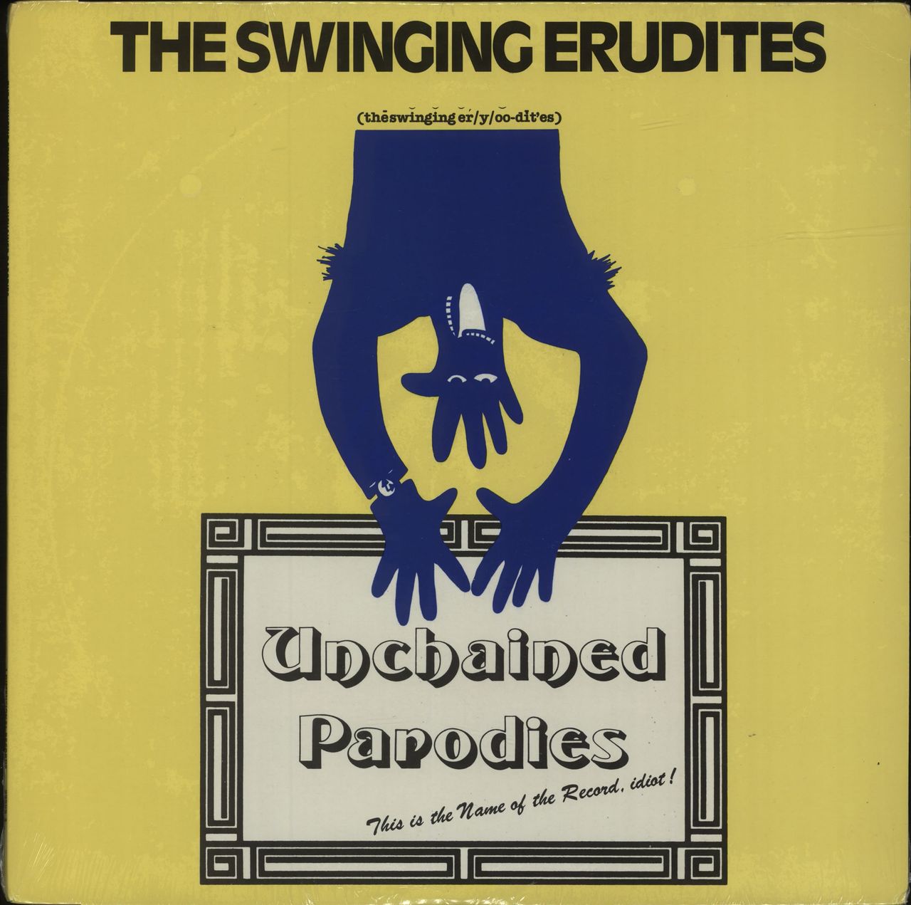 The Swinging Erudites